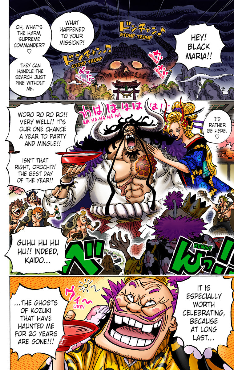Read One Piece (Colored) chapter 982 image 1 on Lezhin