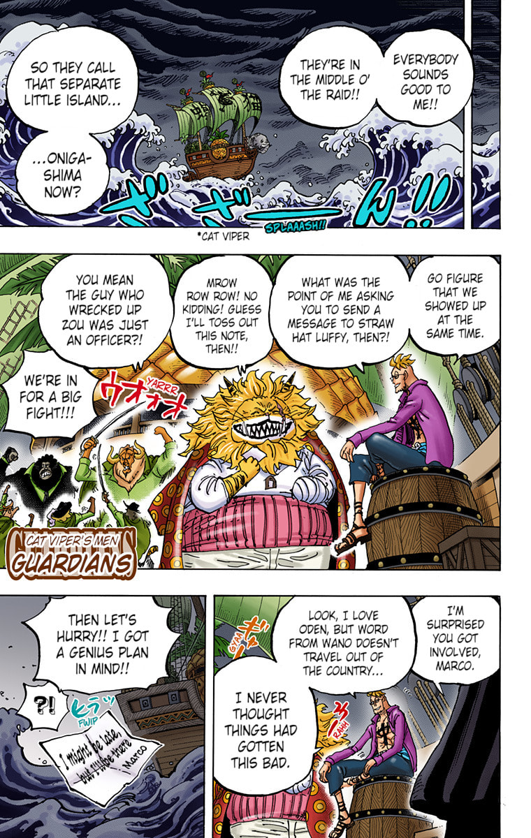 Read One Piece (Colored) chapter 982 image 10 on Lezhin