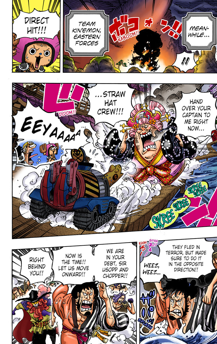 Read One Piece (Colored) chapter 982 image 13 on Lezhin