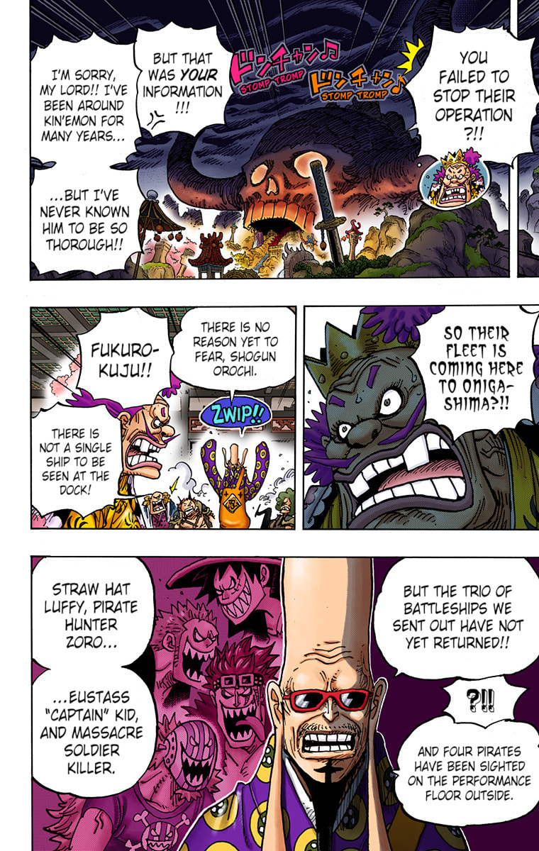 Read One Piece (Colored) chapter 982 image 5 on Lezhin
