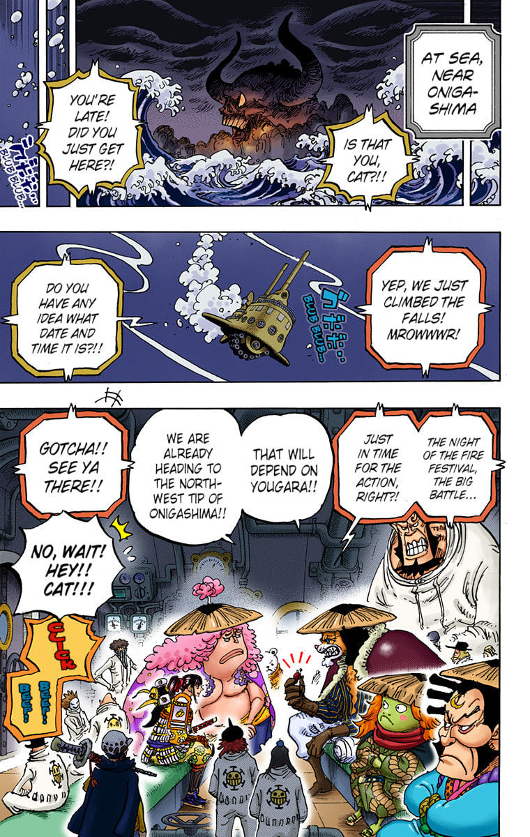 Read One Piece (Colored) chapter 982 image 8 on Lezhin
