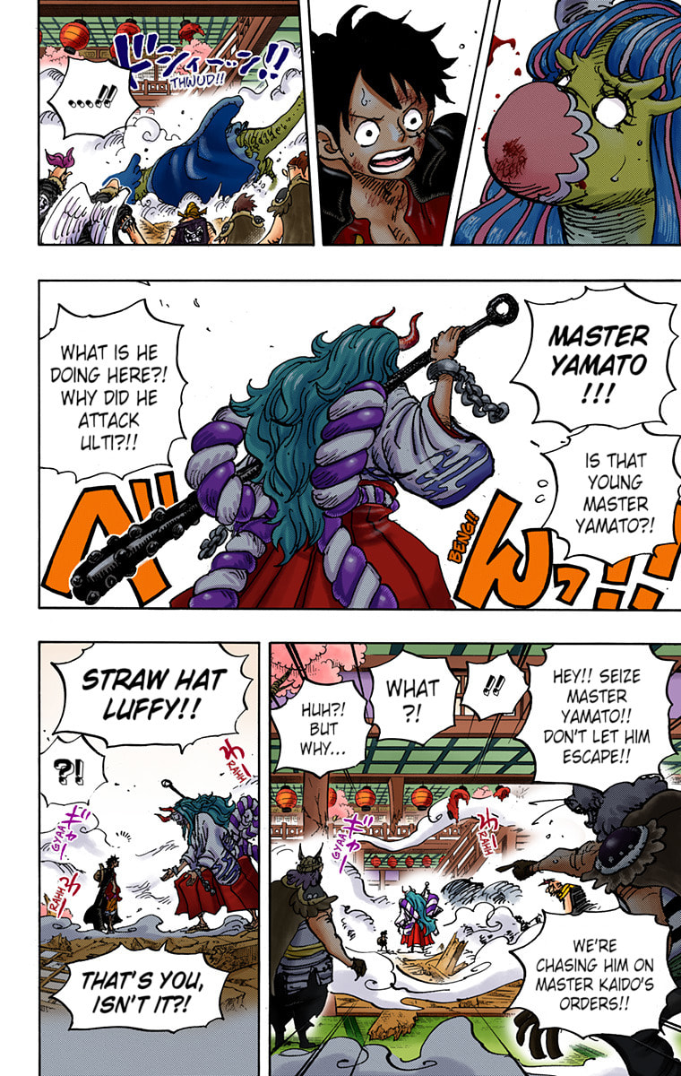 Read One Piece (Colored) chapter 983 image 15 on Lezhin