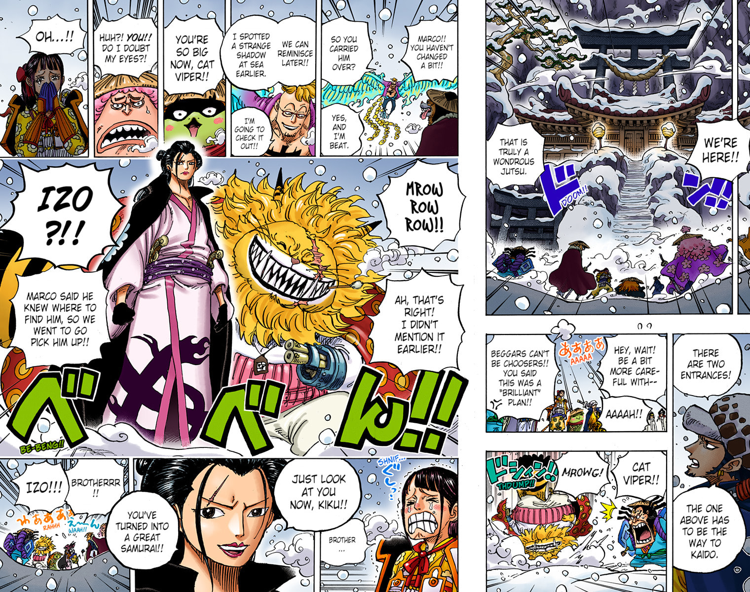 Read One Piece (Colored) chapter 984 image 10 on Lezhin