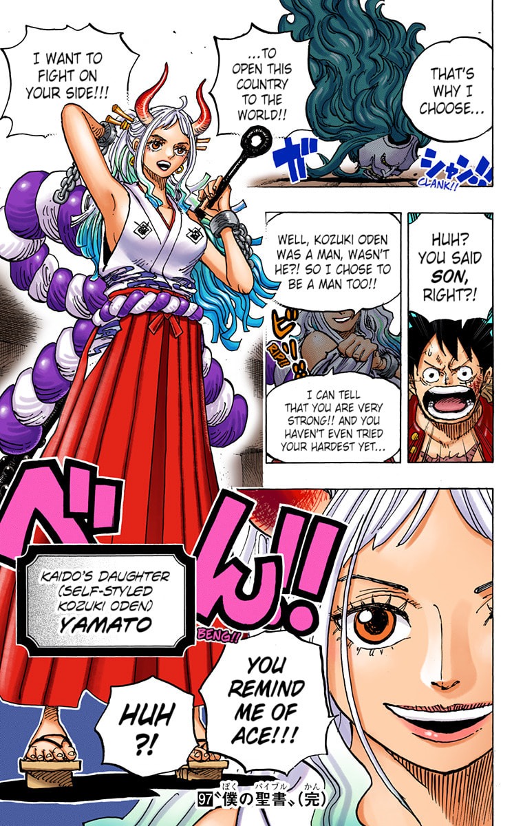 Read One Piece (Colored) chapter 984 image 13 on Lezhin