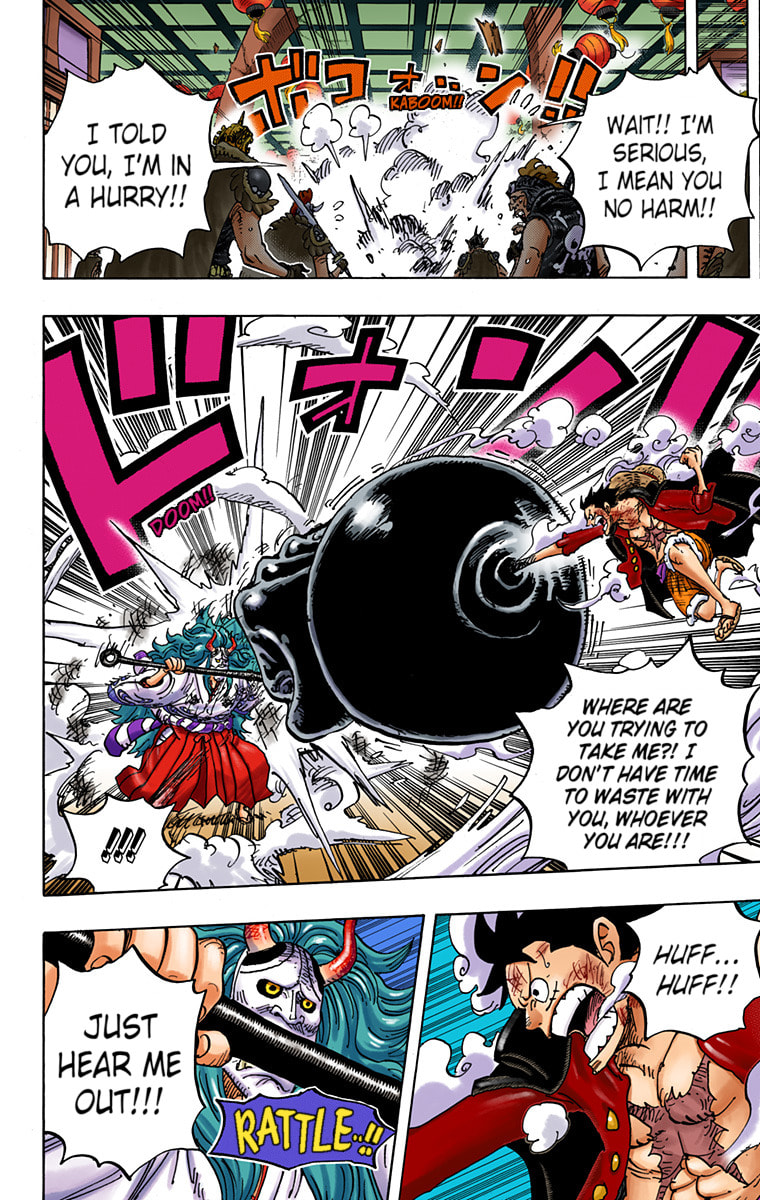 Read One Piece (Colored) chapter 984 image 3 on Lezhin