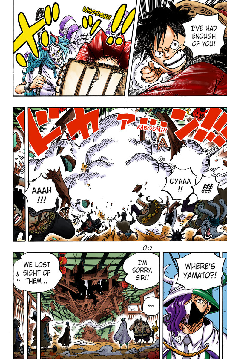 Read One Piece (Colored) chapter 984 image 5 on Lezhin
