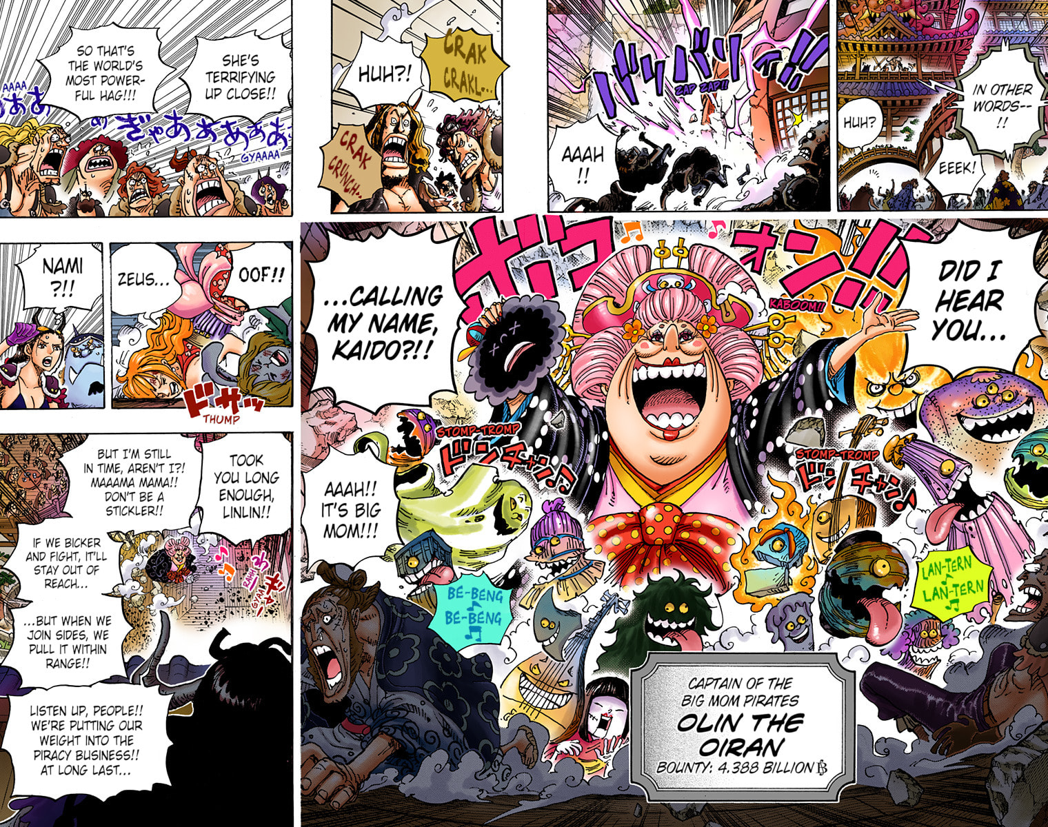 Read One Piece (Colored) chapter 985 image 11 on Lezhin