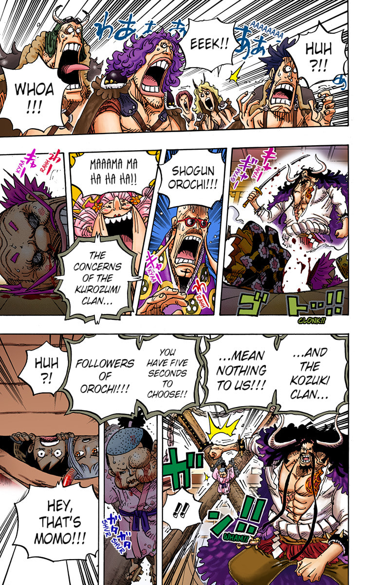 Read One Piece (Colored) chapter 985 image 15 on Lezhin