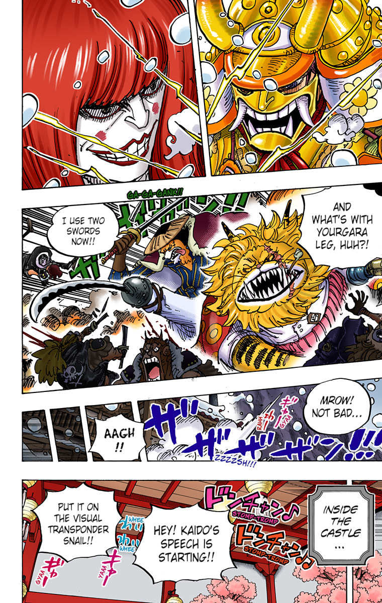 Read One Piece (Colored) chapter 985 image 7 on Lezhin
