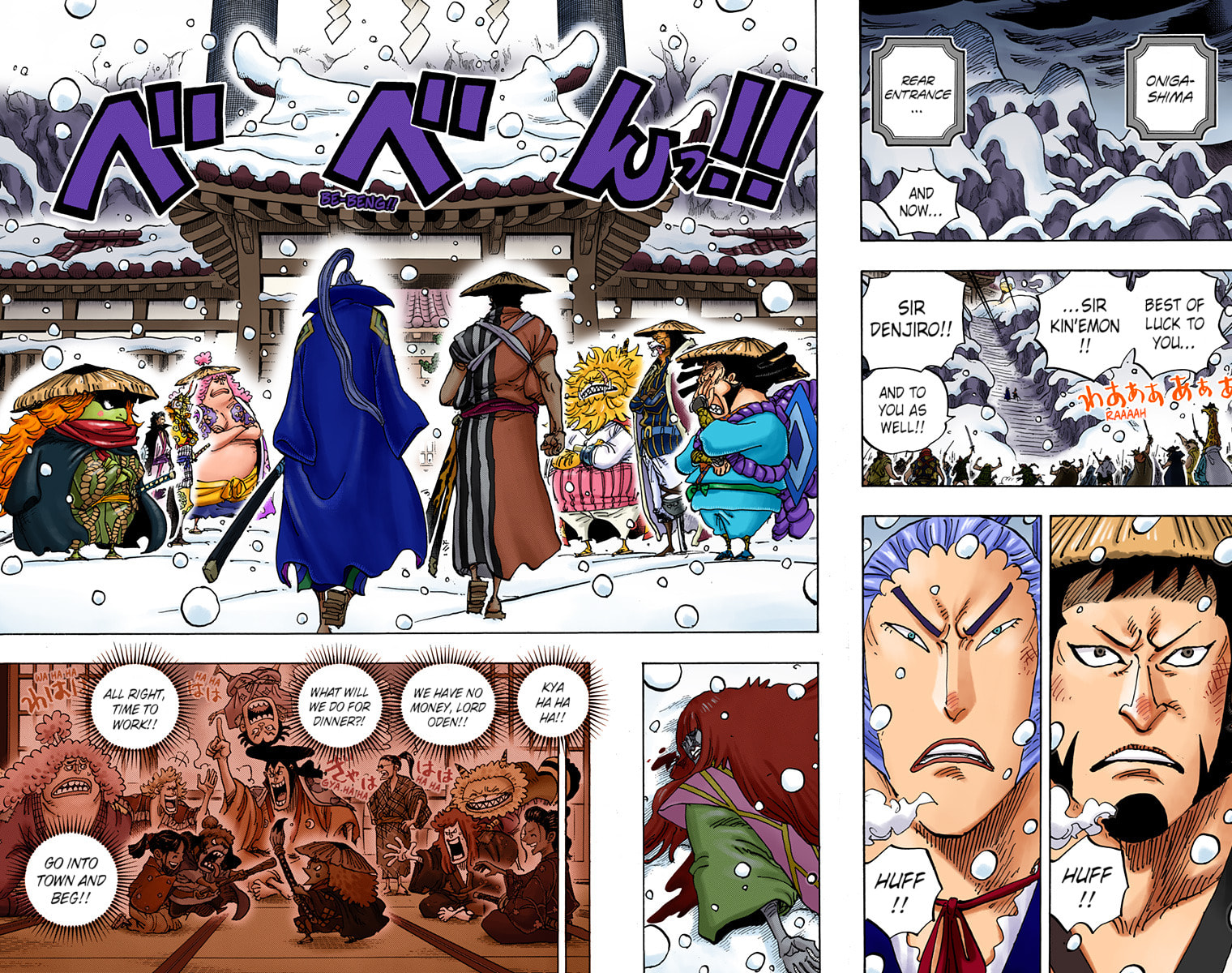Read One Piece (Colored) chapter 986 image 1 on Lezhin