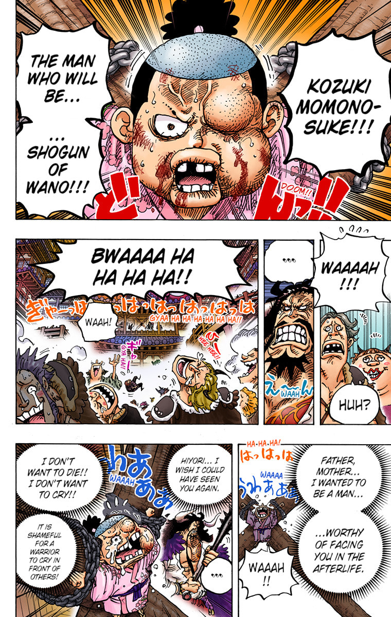 Read One Piece (Colored) chapter 986 image 10 on Lezhin