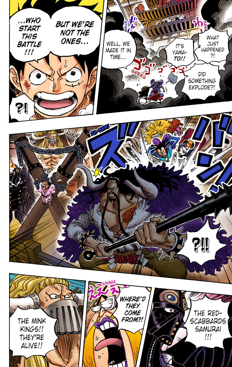 Read One Piece (Colored) chapter 986 image 12 on Lezhin