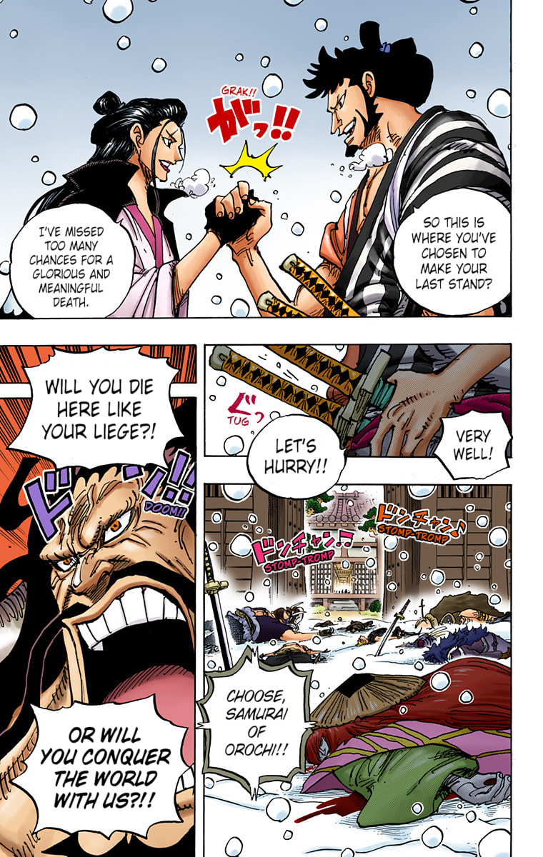 Read One Piece (Colored) chapter 986 image 3 on Lezhin