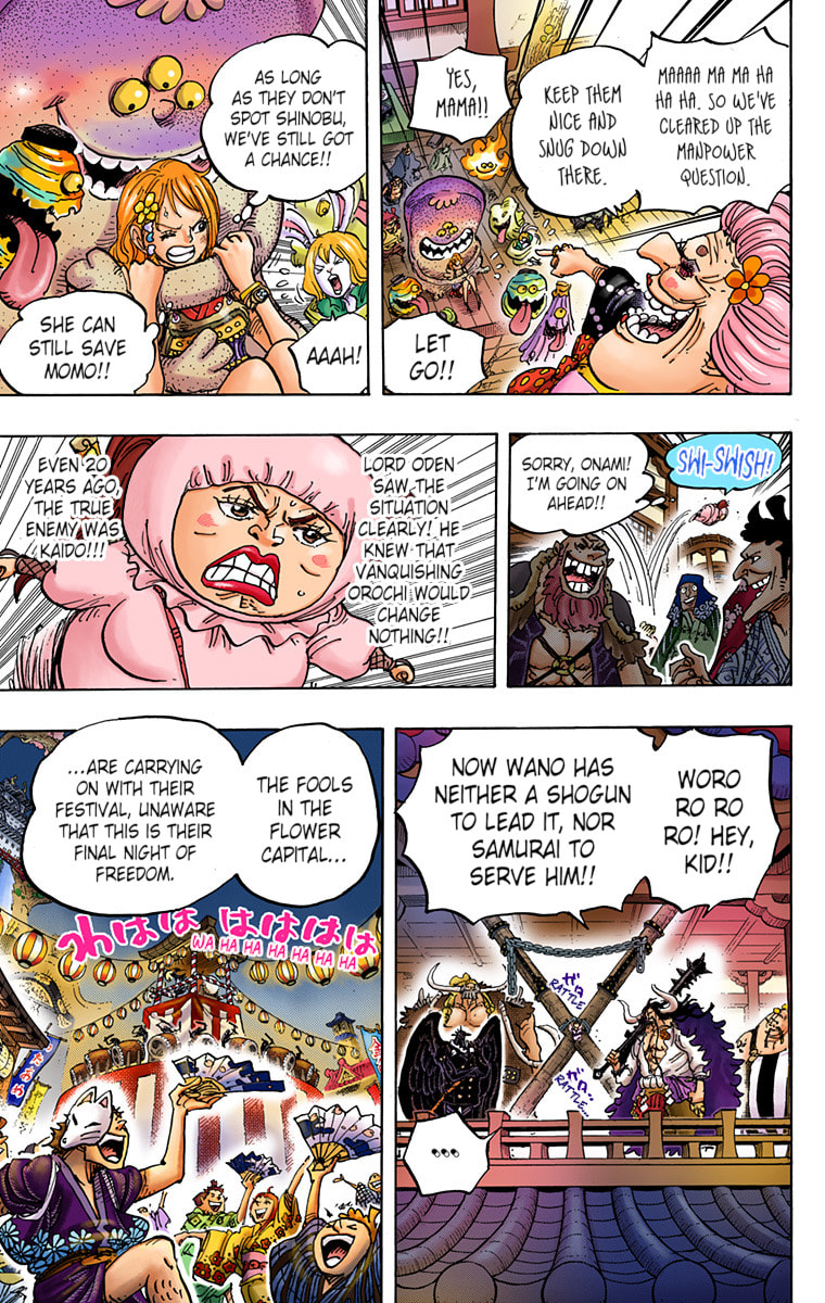 Read One Piece (Colored) chapter 986 image 5 on Lezhin