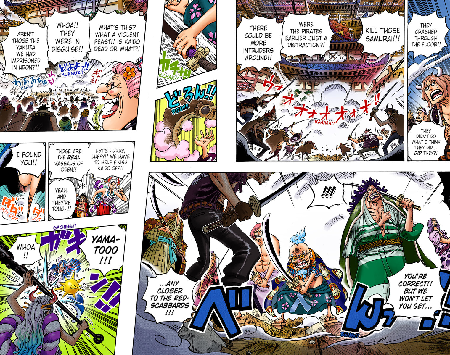 Read One Piece (Colored) chapter 987 image 6 on Lezhin