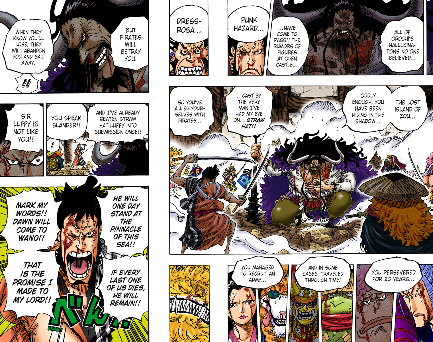 Read One Piece (Colored) chapter 987 image 9 on Lezhin