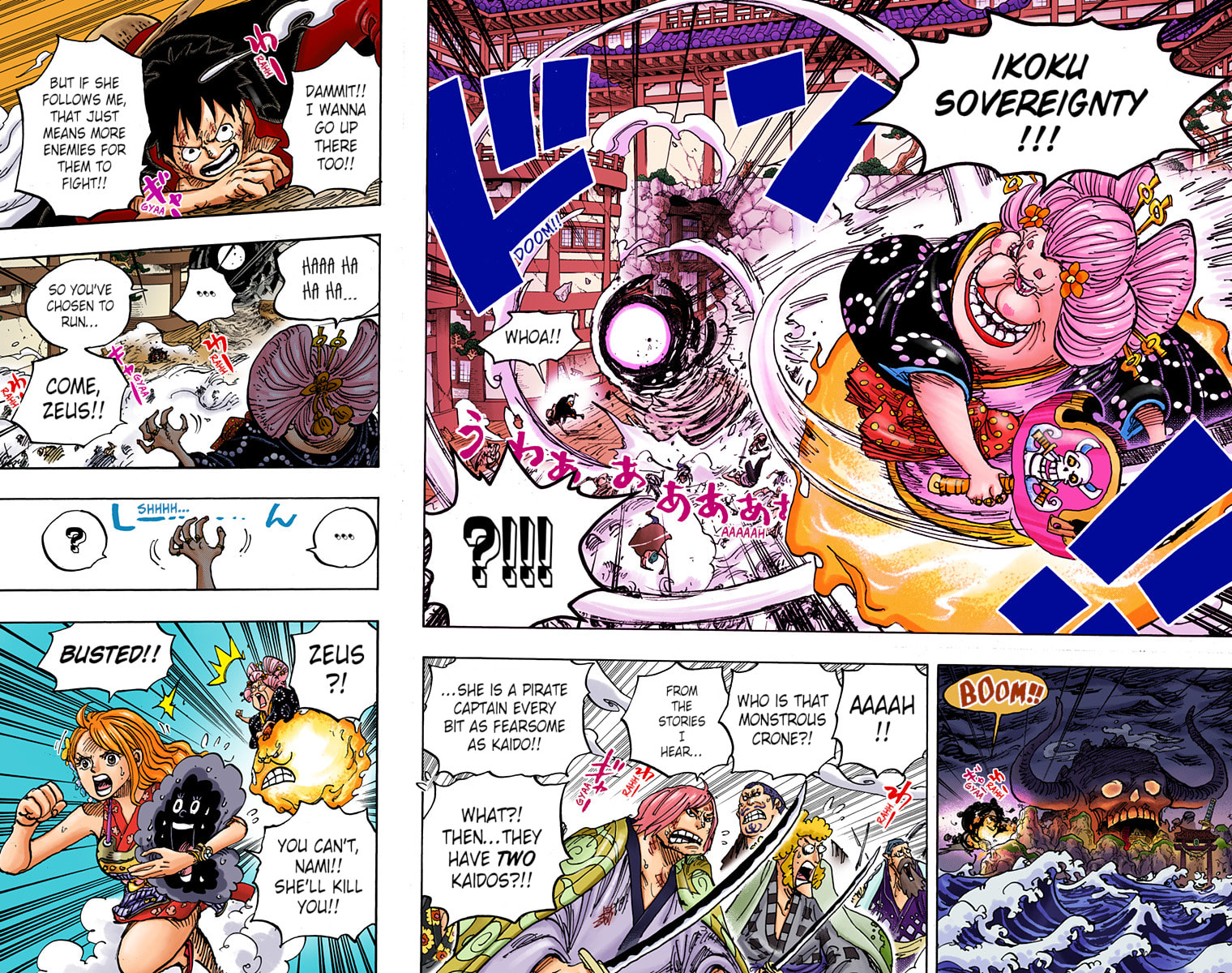 Read One Piece (Colored) chapter 988 image 10 on Lezhin