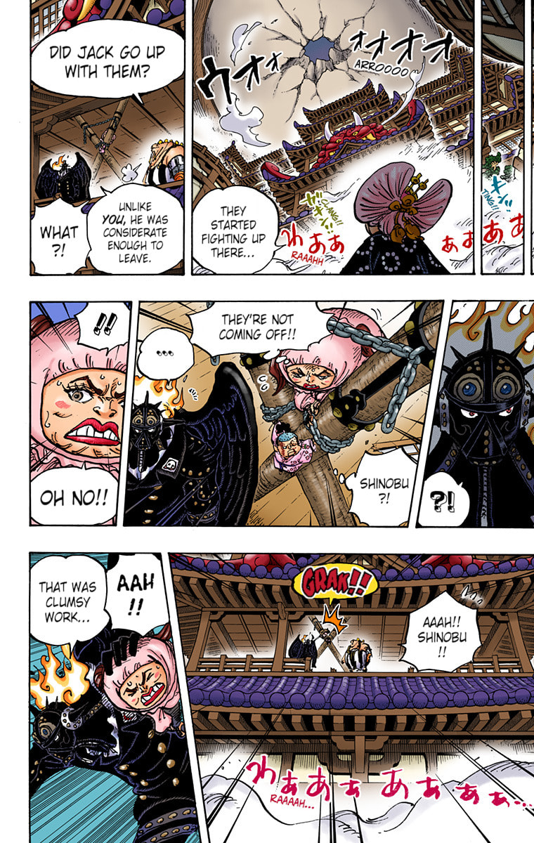 Read One Piece (Colored) chapter 988 image 4 on Lezhin