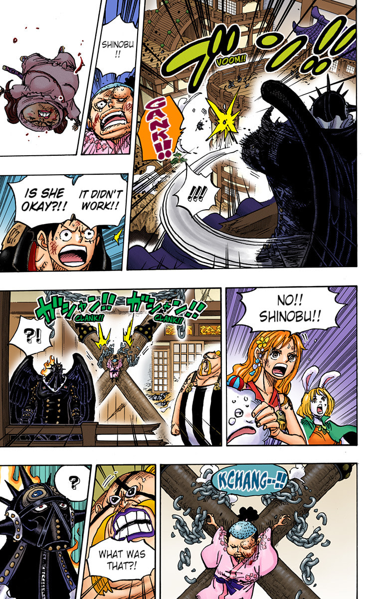 Read One Piece (Colored) chapter 988 image 5 on Lezhin