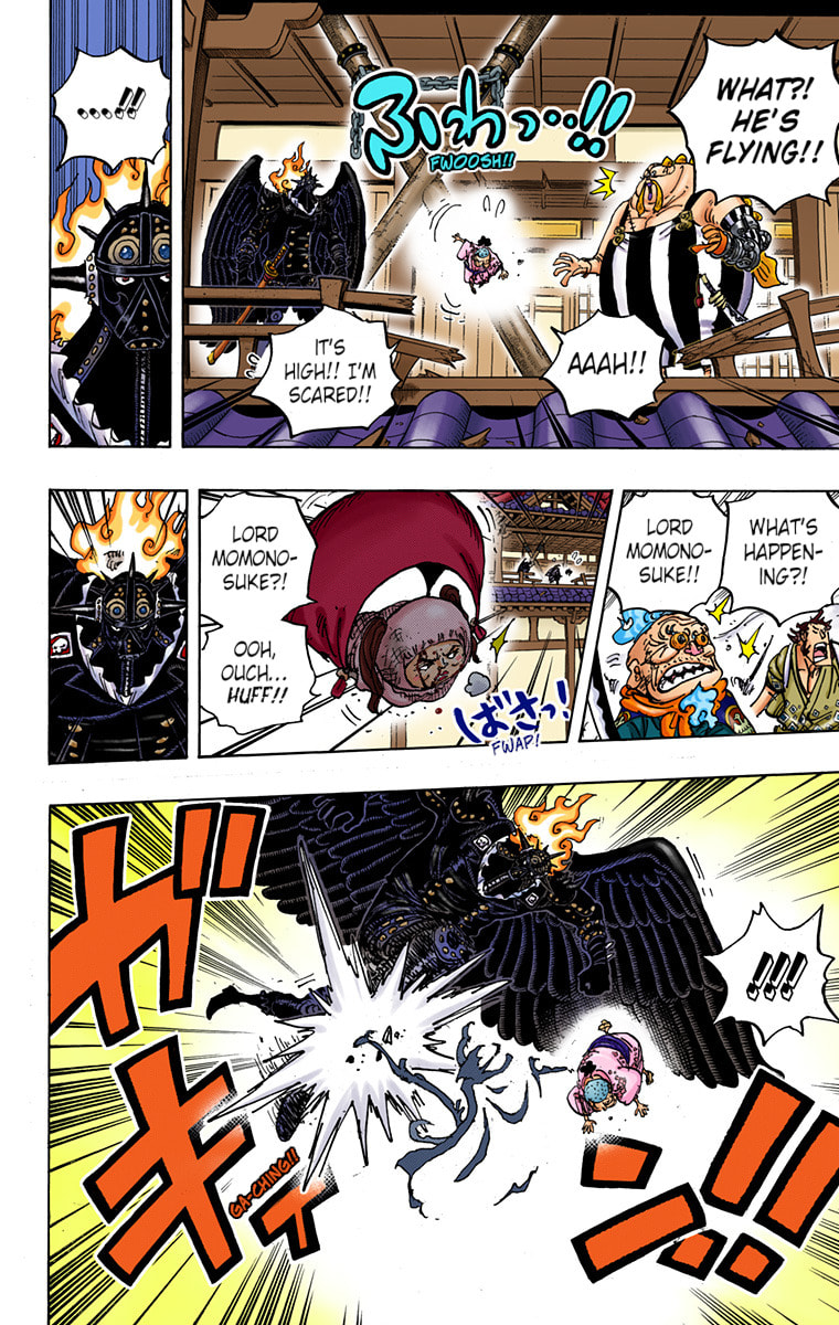 Read One Piece (Colored) chapter 988 image 6 on Lezhin