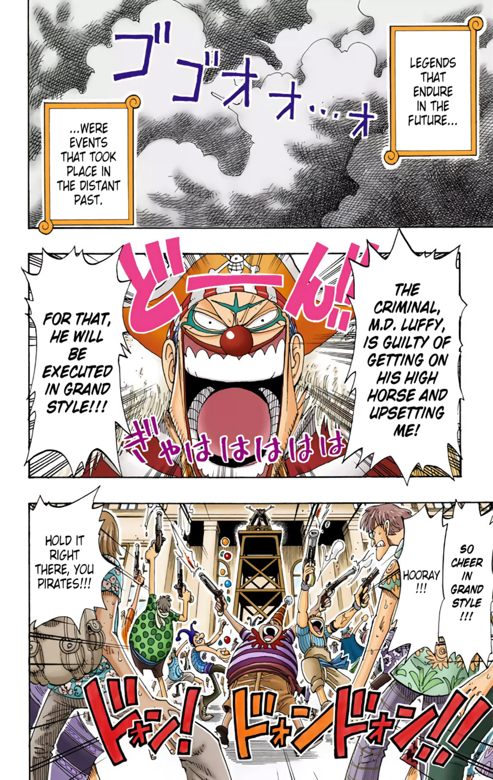 Read One Piece (Colored) chapter 99 image 1 on Lezhin