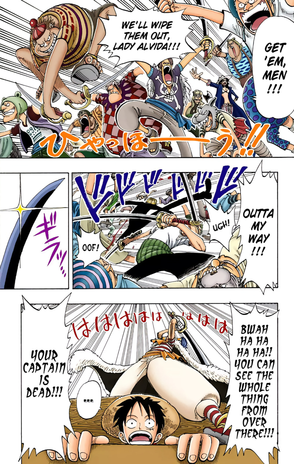 Read One Piece (Colored) chapter 99 image 10 on Lezhin