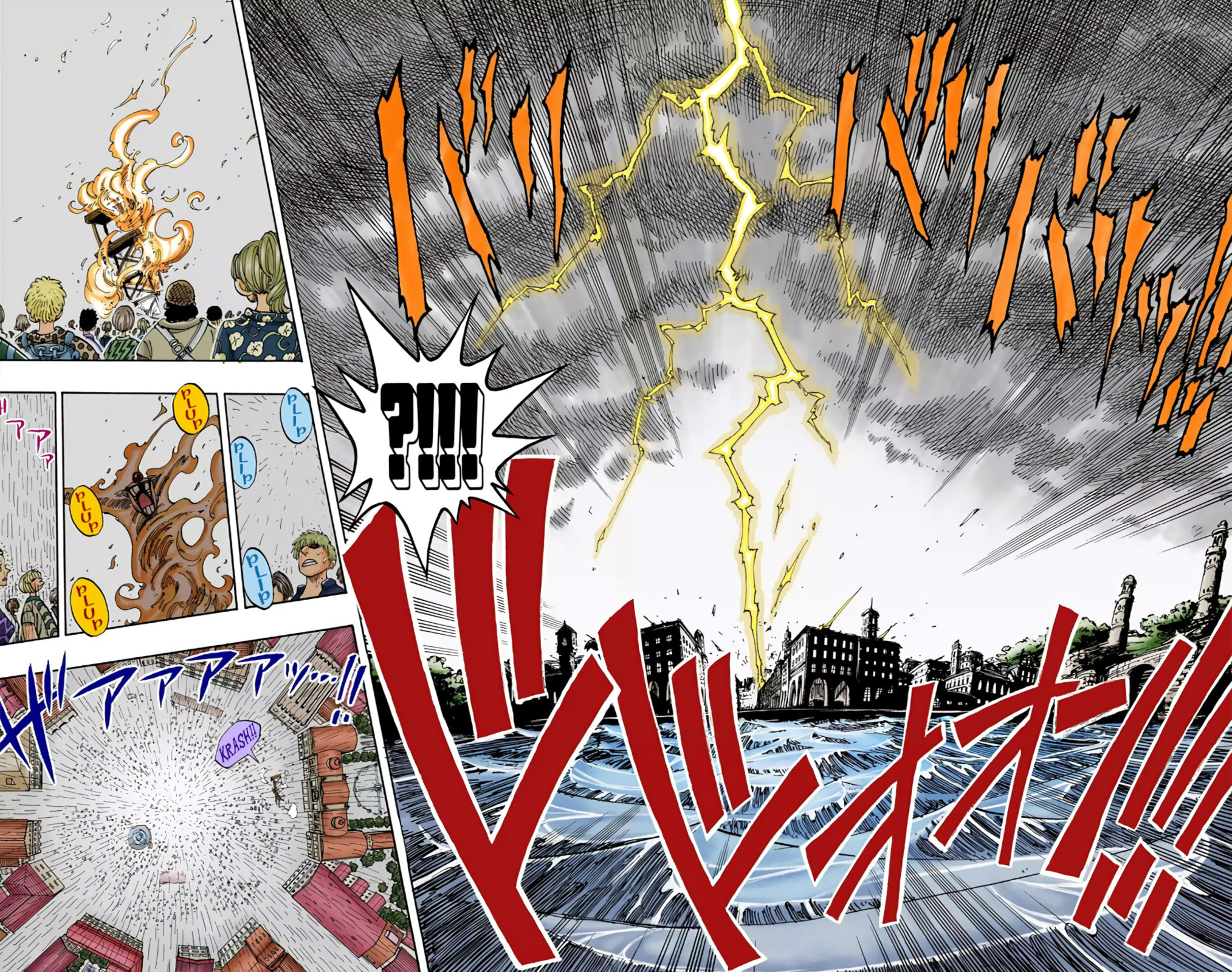 Read One Piece (Colored) chapter 99 image 13 on Lezhin