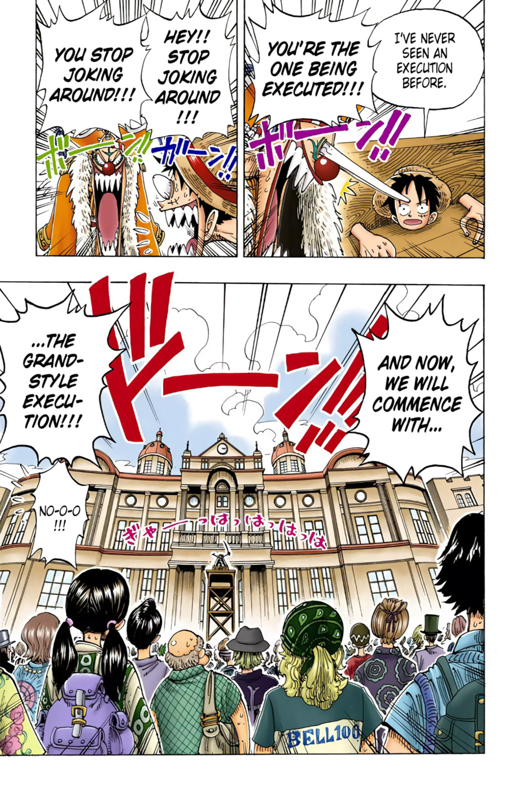 Read One Piece (Colored) chapter 99 image 2 on Lezhin