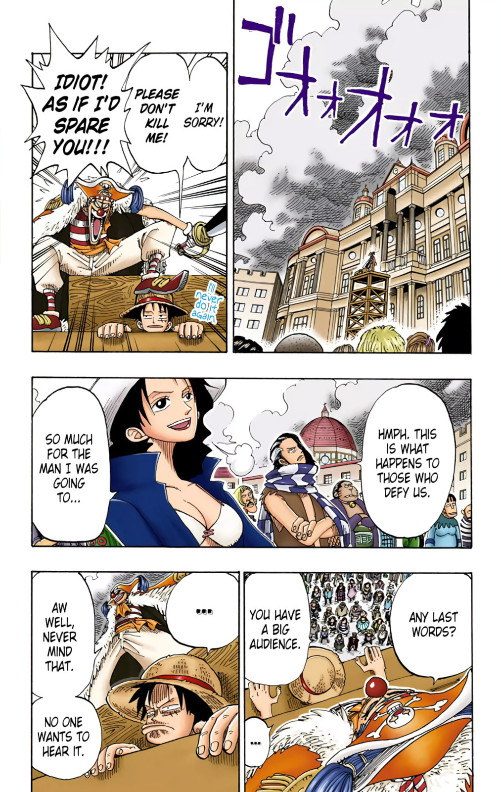 Read One Piece (Colored) chapter 99 image 6 on Lezhin