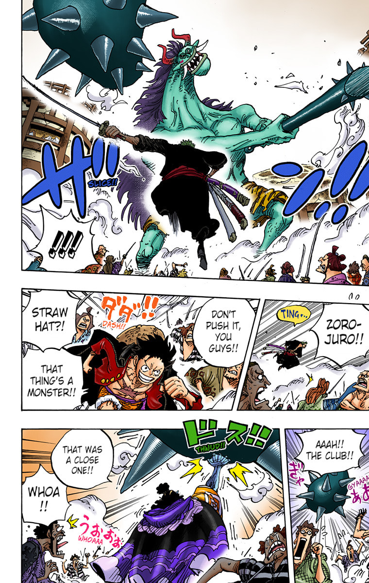 Read One Piece (Colored) chapter 990 image 11 on Lezhin