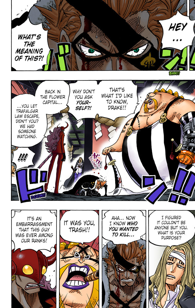 Read One Piece (Colored) chapter 990 image 13 on Lezhin