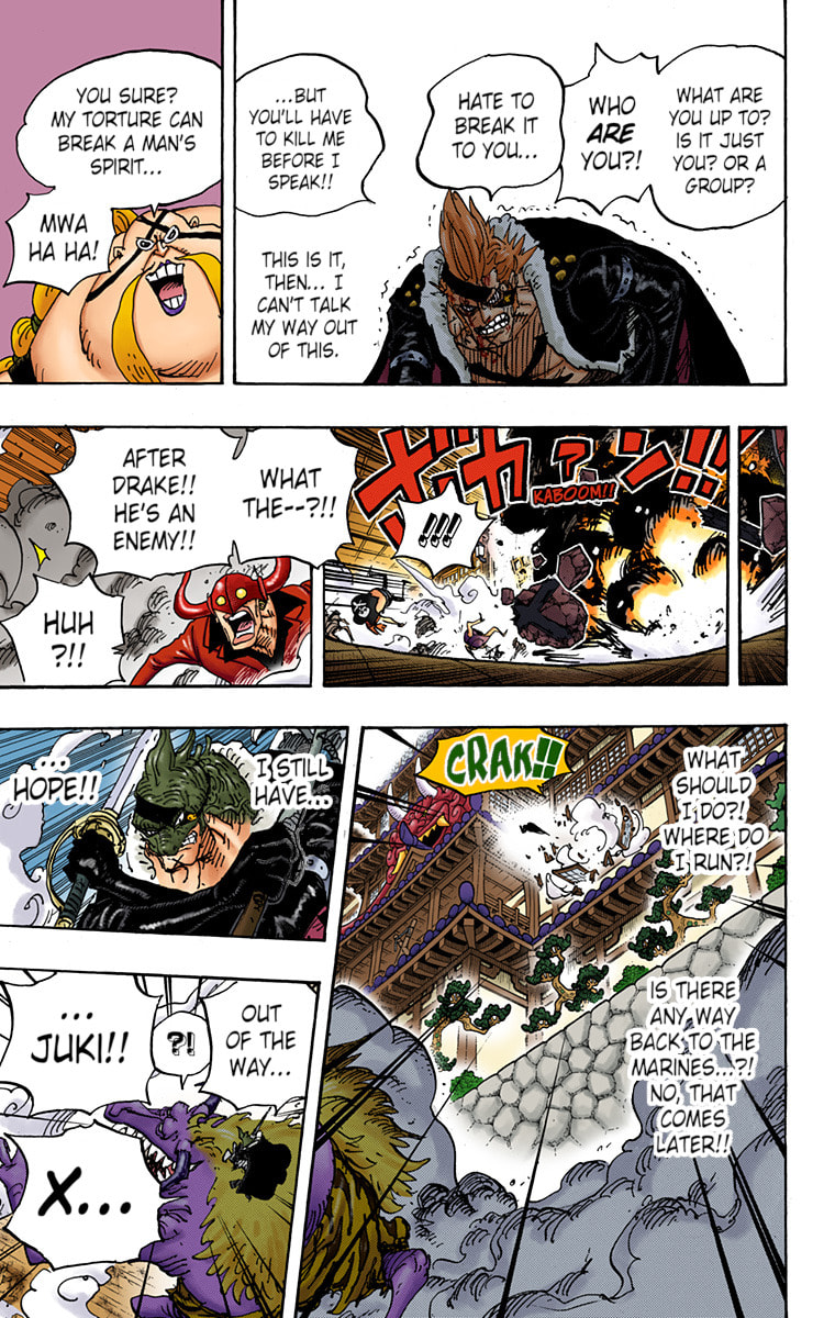 Read One Piece (Colored) chapter 990 image 14 on Lezhin