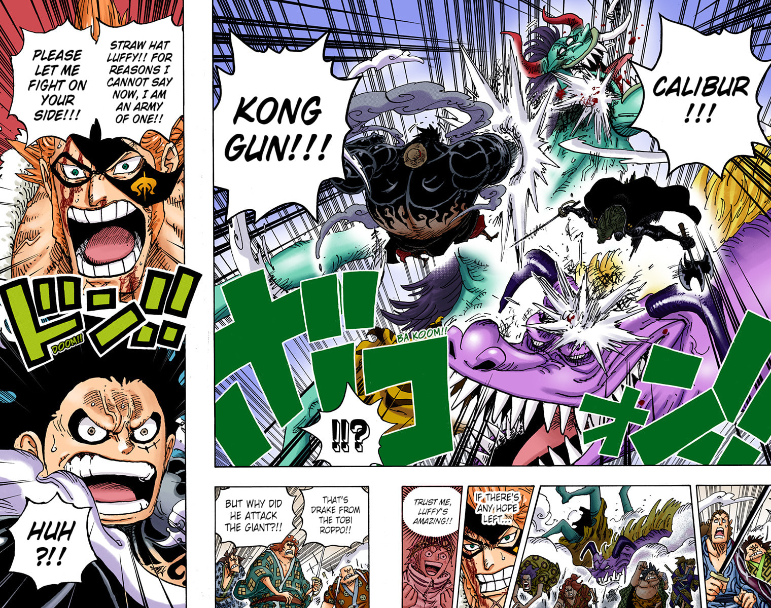 Read One Piece (Colored) chapter 990 image 15 on Lezhin