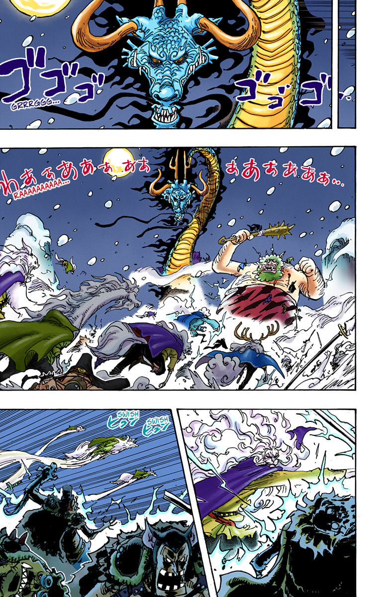 Read One Piece (Colored) chapter 990 image 2 on Lezhin
