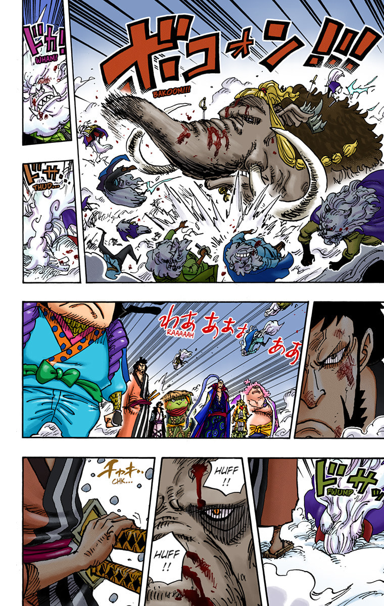 Read One Piece (Colored) chapter 990 image 3 on Lezhin
