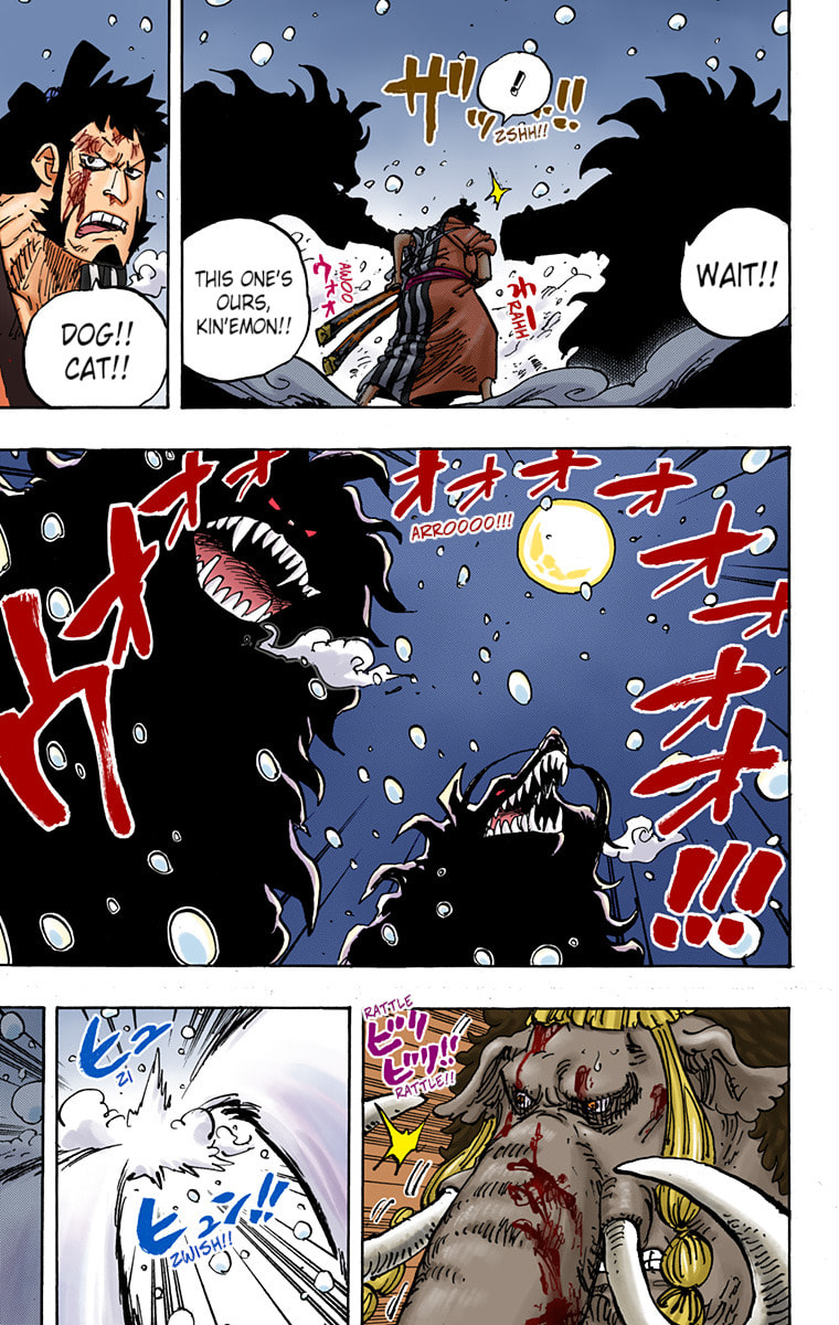 Read One Piece (Colored) chapter 990 image 4 on Lezhin
