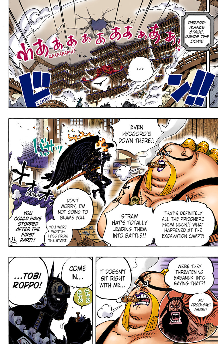 Read One Piece (Colored) chapter 990 image 5 on Lezhin