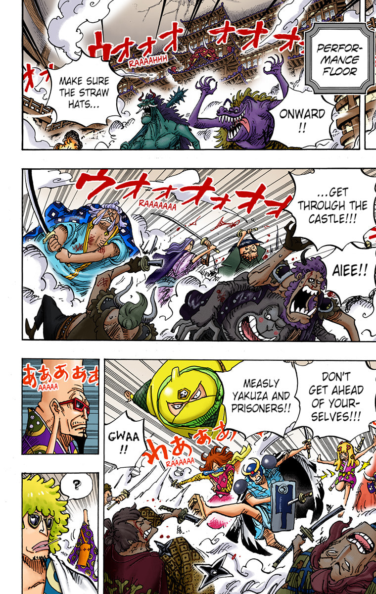 Read One Piece (Colored) chapter 990 image 9 on Lezhin