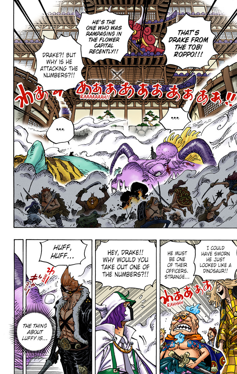 Read One Piece (Colored) chapter 991 image 1 on Lezhin