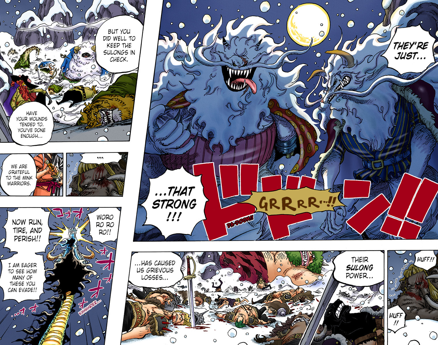Read One Piece (Colored) chapter 991 image 13 on Lezhin