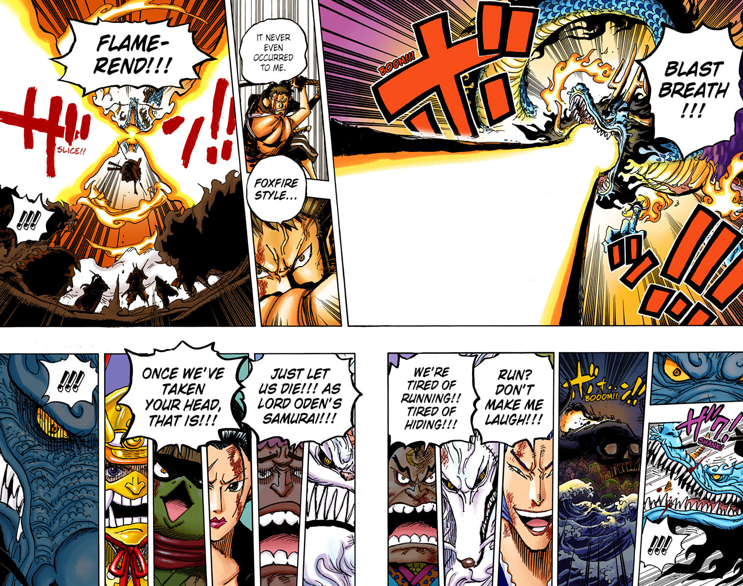 Read One Piece (Colored) chapter 991 image 14 on Lezhin
