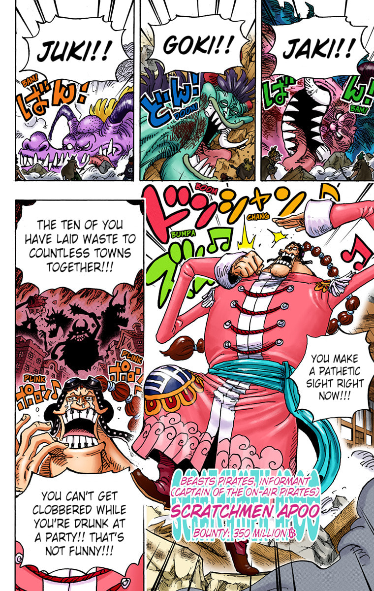 Read One Piece (Colored) chapter 991 image 7 on Lezhin
