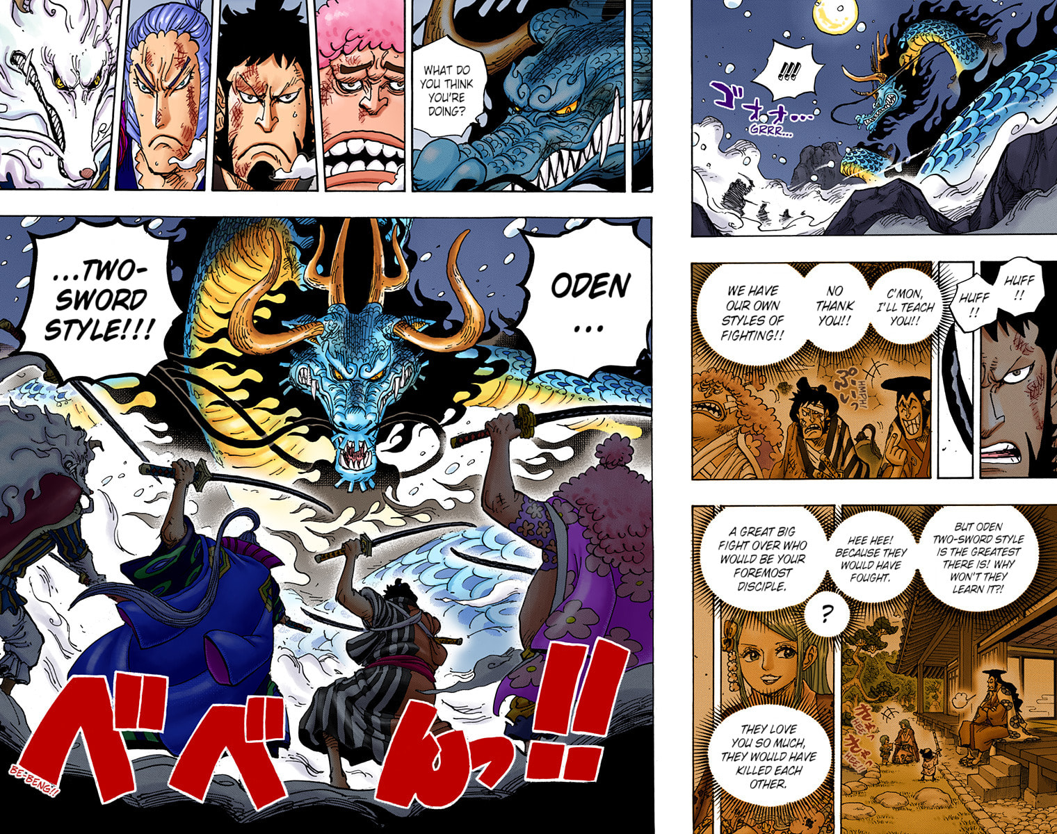 Read One Piece (Colored) chapter 992 image 12 on Lezhin