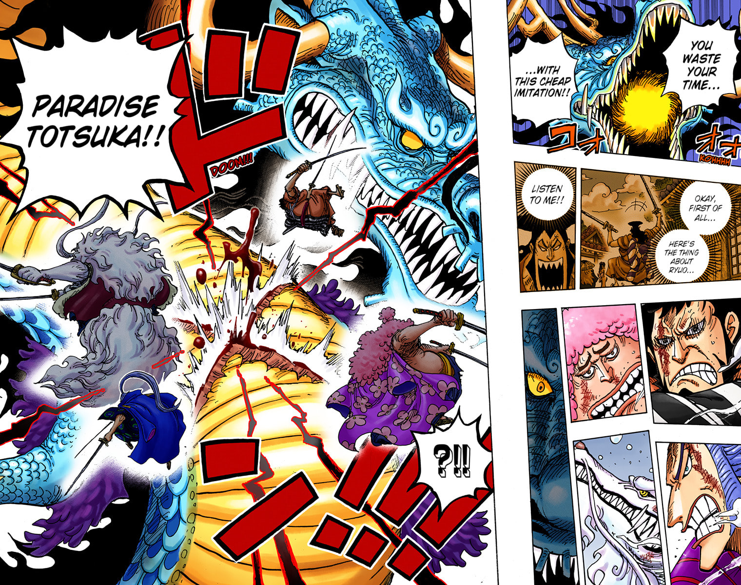 Read One Piece (Colored) chapter 992 image 13 on Lezhin