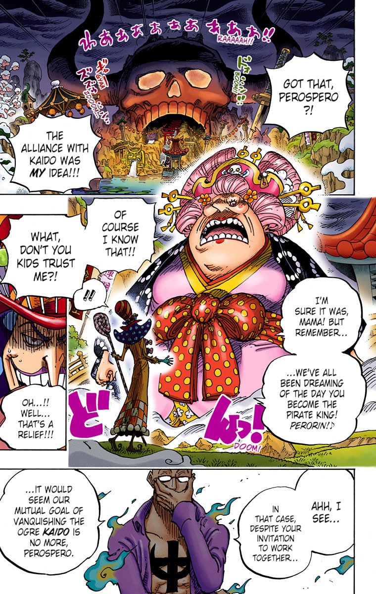 Read One Piece (Colored) chapter 992 image 2 on Lezhin