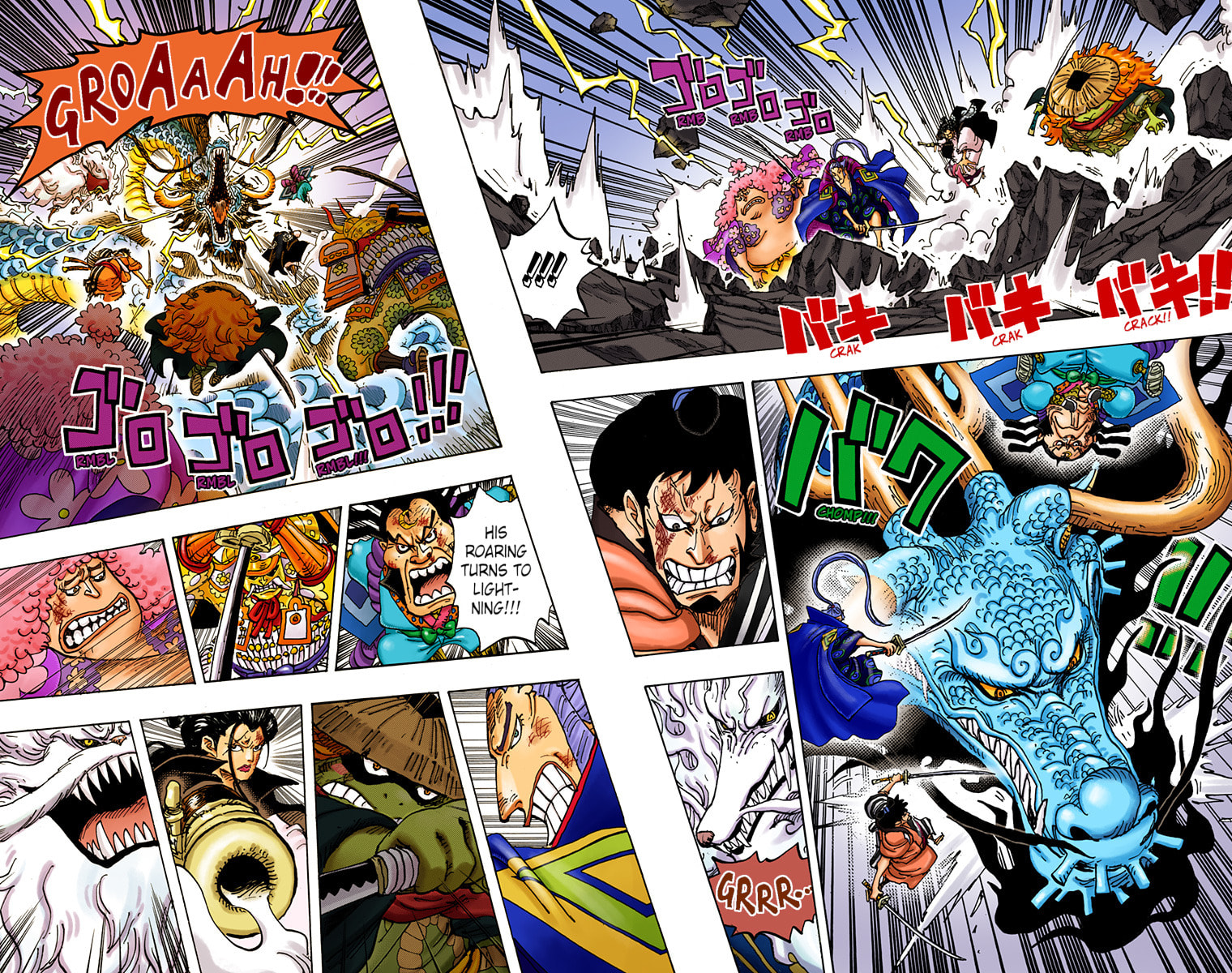 Read One Piece (Colored) chapter 992 image 6 on Lezhin