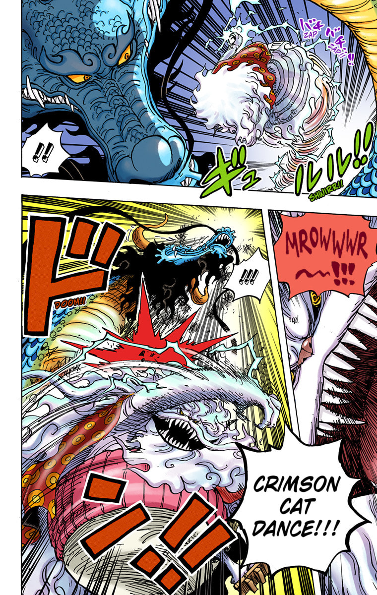 Read One Piece (Colored) chapter 992 image 7 on Lezhin