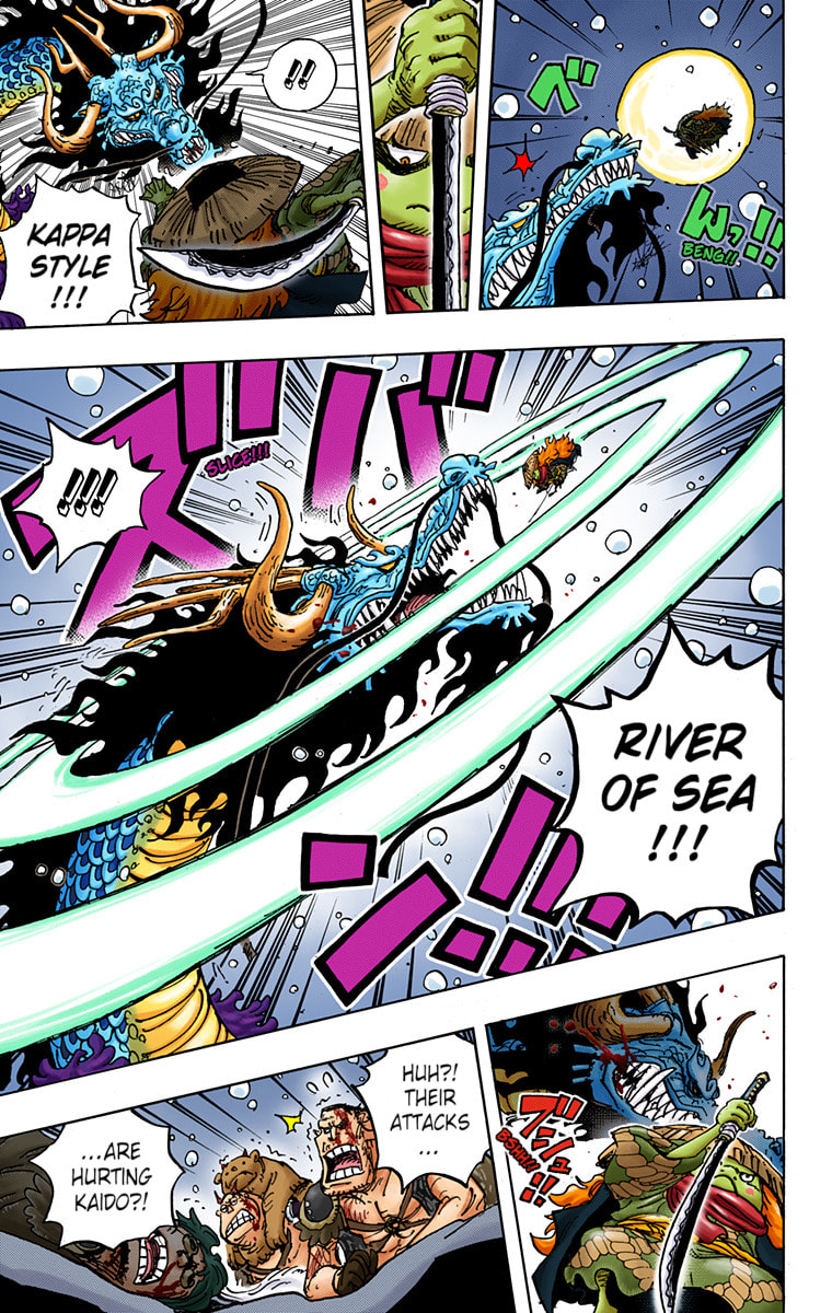 Read One Piece (Colored) chapter 992 image 8 on Lezhin
