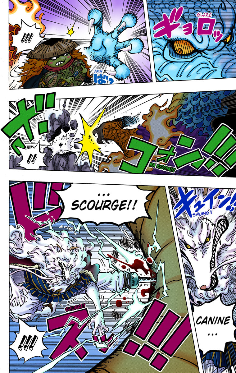 Read One Piece (Colored) chapter 992 image 9 on Lezhin