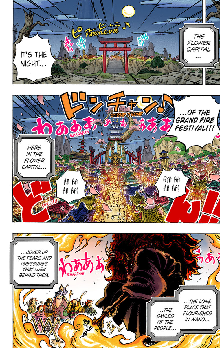 Read One Piece (Colored) chapter 993 image 1 on Lezhin